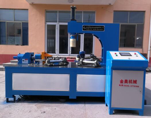 自動封頭縮口機